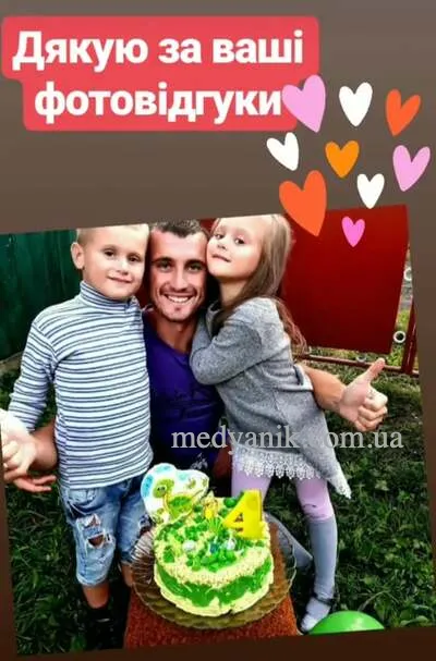 фото відгук на Пряники Динозаври від Медяник