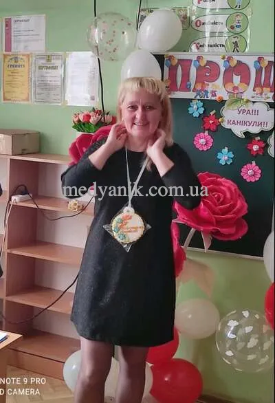фото відгук на Пряники на день вчителя від Медяник